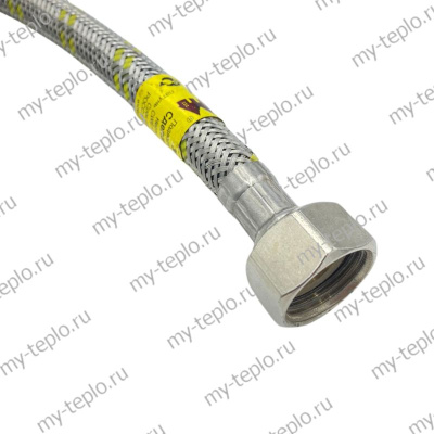 Подводка д/газа 1/2 Подводка д/газа 1/2