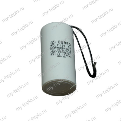 Конденсатор для насоса Джилекс Дренажник 200/25 (kondDrenazhnik22025)